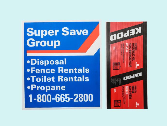 Corrugated plastic sheet  billboard-1