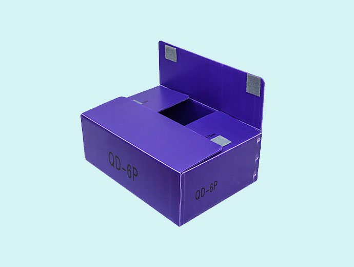 Corrugated PP sheet folding box-2